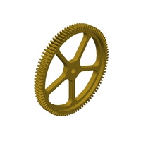 Roue